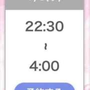 ヒメ日記 2026/07/08 17:07 投稿 ひびき【現役看護師の美女】 STELLA TOKYO－ステラトウキョウ－