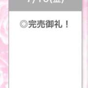 ヒメ日記 2026/07/10 23:37 投稿 ひびき【現役看護師の美女】 STELLA TOKYO－ステラトウキョウ－