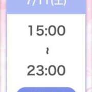 ヒメ日記 2026/07/11 12:11 投稿 ひびき【現役看護師の美女】 STELLA TOKYO－ステラトウキョウ－
