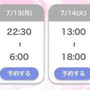 ヒメ日記 2026/07/11 18:32 投稿 ひびき【現役看護師の美女】 STELLA TOKYO－ステラトウキョウ－