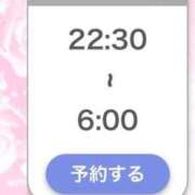 ヒメ日記 2026/07/13 18:13 投稿 ひびき【現役看護師の美女】 STELLA TOKYO－ステラトウキョウ－