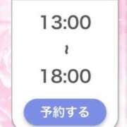 ヒメ日記 2026/07/14 06:20 投稿 ひびき【現役看護師の美女】 STELLA TOKYO－ステラトウキョウ－