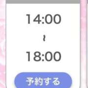 ヒメ日記 2026/07/14 13:33 投稿 ひびき【現役看護師の美女】 STELLA TOKYO－ステラトウキョウ－