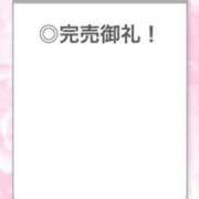 ヒメ日記 2026/07/17 06:04 投稿 ひびき【現役看護師の美女】 STELLA TOKYO－ステラトウキョウ－
