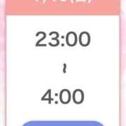 ヒメ日記 2026/07/19 12:13 投稿 ひびき【現役看護師の美女】 STELLA TOKYO－ステラトウキョウ－