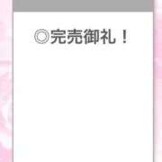 ヒメ日記 2026/07/21 05:20 投稿 ひびき【現役看護師の美女】 STELLA TOKYO－ステラトウキョウ－