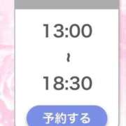 ヒメ日記 2026/07/21 12:15 投稿 ひびき【現役看護師の美女】 STELLA TOKYO－ステラトウキョウ－