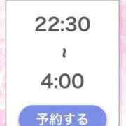 ヒメ日記 2026/07/23 12:09 投稿 ひびき【現役看護師の美女】 STELLA TOKYO－ステラトウキョウ－