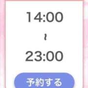 ヒメ日記 2026/07/24 04:31 投稿 ひびき【現役看護師の美女】 STELLA TOKYO－ステラトウキョウ－