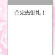 ヒメ日記 2026/07/25 04:21 投稿 ひびき【現役看護師の美女】 STELLA TOKYO－ステラトウキョウ－