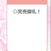 ヒメ日記 2026/07/26 22:45 投稿 ひびき【現役看護師の美女】 STELLA TOKYO－ステラトウキョウ－