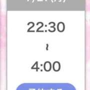ヒメ日記 2026/07/27 18:19 投稿 ひびき【現役看護師の美女】 STELLA TOKYO－ステラトウキョウ－