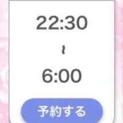 ヒメ日記 2026/07/28 12:07 投稿 ひびき【現役看護師の美女】 STELLA TOKYO－ステラトウキョウ－