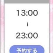 ヒメ日記 2026/07/29 06:22 投稿 ひびき【現役看護師の美女】 STELLA TOKYO－ステラトウキョウ－