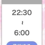 ヒメ日記 2026/08/07 12:11 投稿 ひびき【現役看護師の美女】 STELLA TOKYO－ステラトウキョウ－
