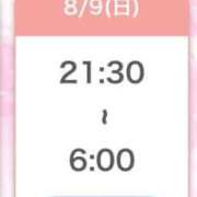 ヒメ日記 2026/08/09 12:09 投稿 ひびき【現役看護師の美女】 STELLA TOKYO－ステラトウキョウ－