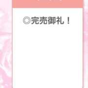 ヒメ日記 2026/08/10 06:05 投稿 ひびき【現役看護師の美女】 STELLA TOKYO－ステラトウキョウ－