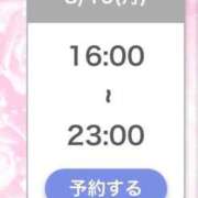 ヒメ日記 2026/08/10 12:58 投稿 ひびき【現役看護師の美女】 STELLA TOKYO－ステラトウキョウ－