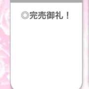 ヒメ日記 2026/08/14 06:54 投稿 ひびき【現役看護師の美女】 STELLA TOKYO－ステラトウキョウ－
