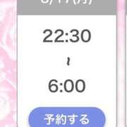 ヒメ日記 2026/08/17 12:15 投稿 ひびき【現役看護師の美女】 STELLA TOKYO－ステラトウキョウ－