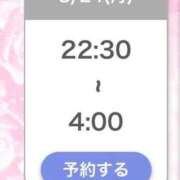 ヒメ日記 2026/08/24 12:24 投稿 ひびき【現役看護師の美女】 STELLA TOKYO－ステラトウキョウ－
