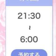 ヒメ日記 2026/09/05 12:11 投稿 ひびき【現役看護師の美女】 STELLA TOKYO－ステラトウキョウ－