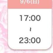 ヒメ日記 2026/09/06 12:12 投稿 ひびき【現役看護師の美女】 STELLA TOKYO－ステラトウキョウ－
