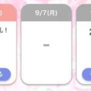 ヒメ日記 2026/09/06 21:38 投稿 ひびき【現役看護師の美女】 STELLA TOKYO－ステラトウキョウ－