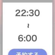 ヒメ日記 2026/09/14 12:14 投稿 ひびき【現役看護師の美女】 STELLA TOKYO－ステラトウキョウ－