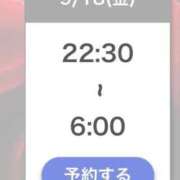 ヒメ日記 2026/09/18 12:11 投稿 ひびき【現役看護師の美女】 STELLA TOKYO－ステラトウキョウ－