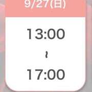 ヒメ日記 2026/09/27 11:32 投稿 ひびき【現役看護師の美女】 STELLA TOKYO－ステラトウキョウ－