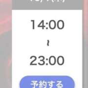 ヒメ日記 2026/10/01 12:13 投稿 ひびき【現役看護師の美女】 STELLA TOKYO－ステラトウキョウ－