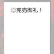 ヒメ日記 2026/10/01 22:12 投稿 ひびき【現役看護師の美女】 STELLA TOKYO－ステラトウキョウ－