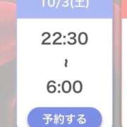 ヒメ日記 2026/10/03 12:12 投稿 ひびき【現役看護師の美女】 STELLA TOKYO－ステラトウキョウ－