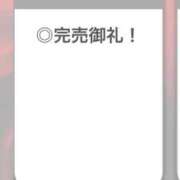 ヒメ日記 2026/10/06 04:01 投稿 ひびき【現役看護師の美女】 STELLA TOKYO－ステラトウキョウ－