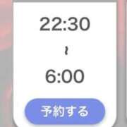 ヒメ日記 2026/10/07 12:10 投稿 ひびき【現役看護師の美女】 STELLA TOKYO－ステラトウキョウ－