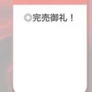 ヒメ日記 2026/10/12 05:14 投稿 ひびき【現役看護師の美女】 STELLA TOKYO－ステラトウキョウ－