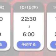 ヒメ日記 2026/10/13 18:05 投稿 ひびき【現役看護師の美女】 STELLA TOKYO－ステラトウキョウ－