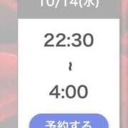 ヒメ日記 2026/10/14 12:11 投稿 ひびき【現役看護師の美女】 STELLA TOKYO－ステラトウキョウ－