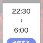 ヒメ日記 2026/10/19 12:09 投稿 ひびき【現役看護師の美女】 STELLA TOKYO－ステラトウキョウ－