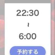 ヒメ日記 2026/10/22 12:09 投稿 ひびき【現役看護師の美女】 STELLA TOKYO－ステラトウキョウ－