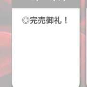 ヒメ日記 2026/10/23 06:32 投稿 ひびき【現役看護師の美女】 STELLA TOKYO－ステラトウキョウ－