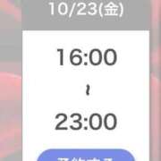 ヒメ日記 2026/10/23 12:03 投稿 ひびき【現役看護師の美女】 STELLA TOKYO－ステラトウキョウ－