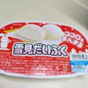 ヒメ日記 2025/08/31 10:23 投稿 あやの 五反田・品川おかあさん