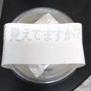 ヒメ日記 2025/09/19 15:43 投稿 あやの 五反田・品川おかあさん