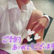 ヒメ日記 2025/08/25 07:15 投稿 みどり奥様 川崎人妻ソープ Mint(ミント)