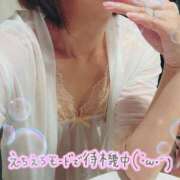 ヒメ日記 2025/10/10 12:25 投稿 みどり奥様 川崎人妻ソープ Mint(ミント)