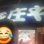 ヒメ日記 2025/10/18 22:30 投稿 みどり奥様 川崎人妻ソープ Mint(ミント)