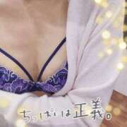 ヒメ日記 2025/10/23 21:17 投稿 みどり奥様 川崎人妻ソープ Mint(ミント)