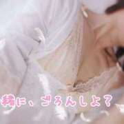 ヒメ日記 2025/11/11 23:15 投稿 みどり奥様 川崎人妻ソープ Mint(ミント)